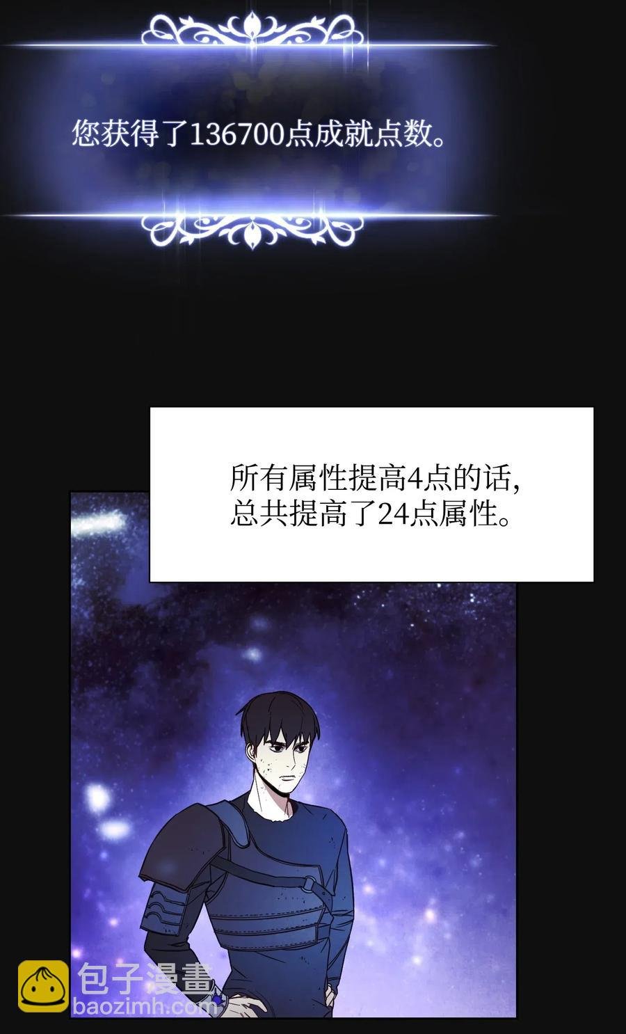 18 等我