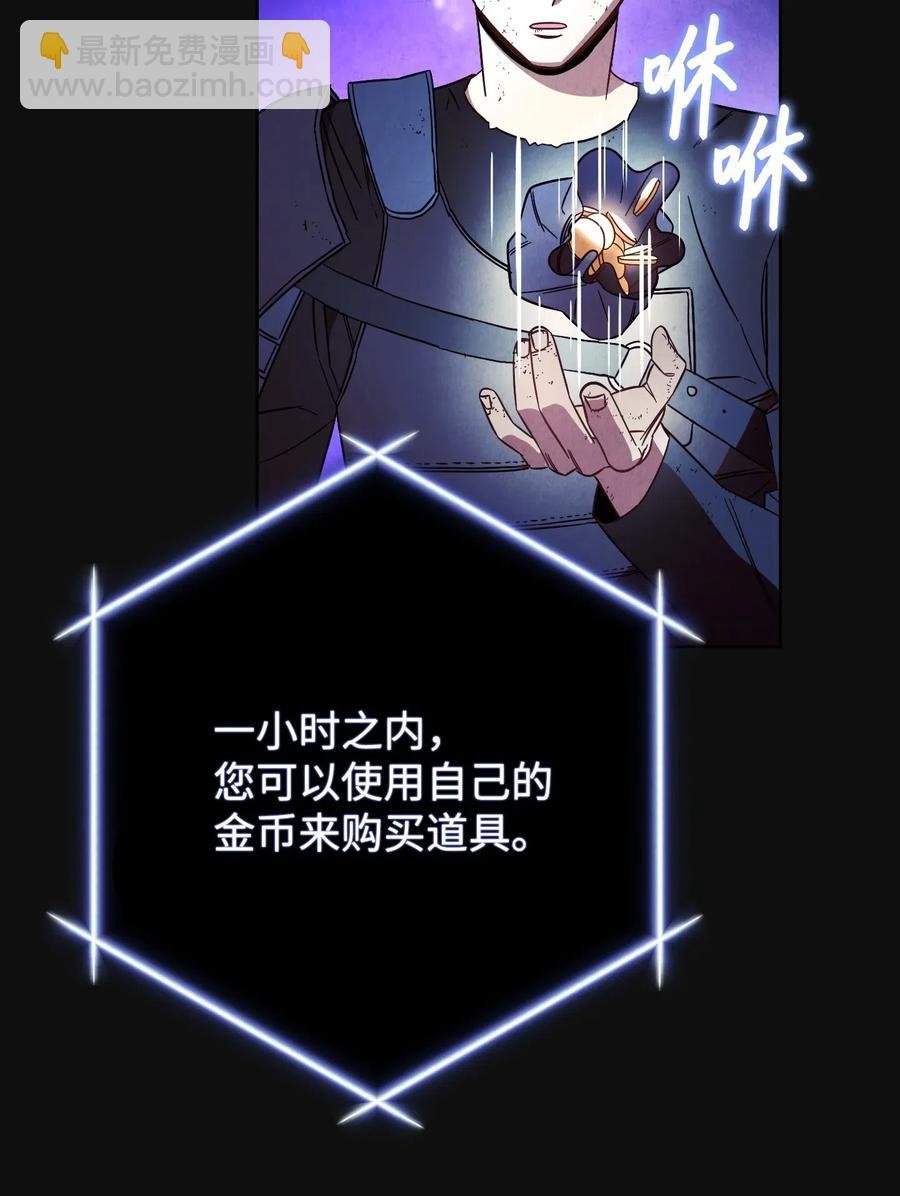 18 等我