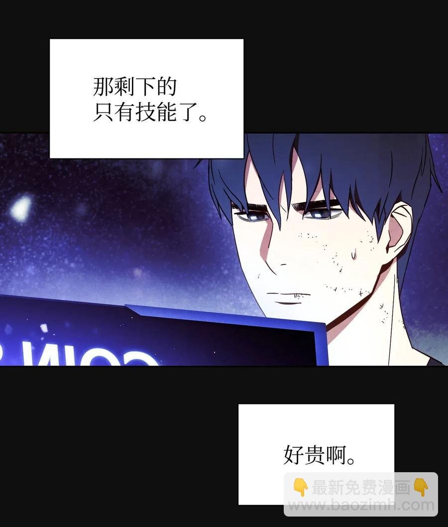 18 等我
