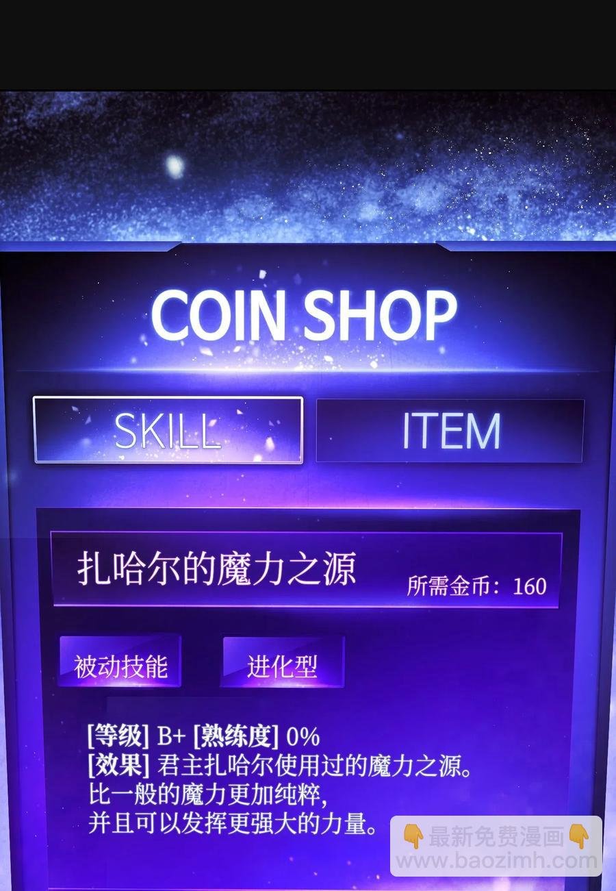 18 等我