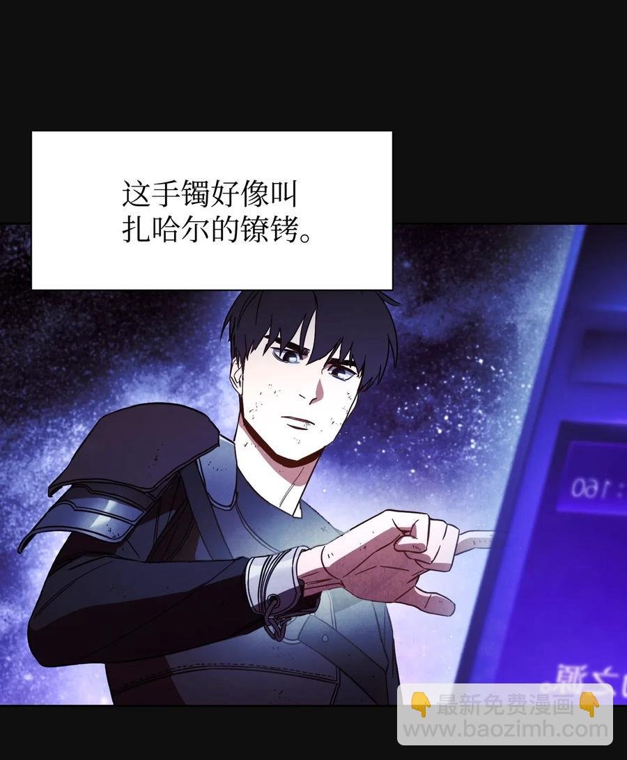 18 等我