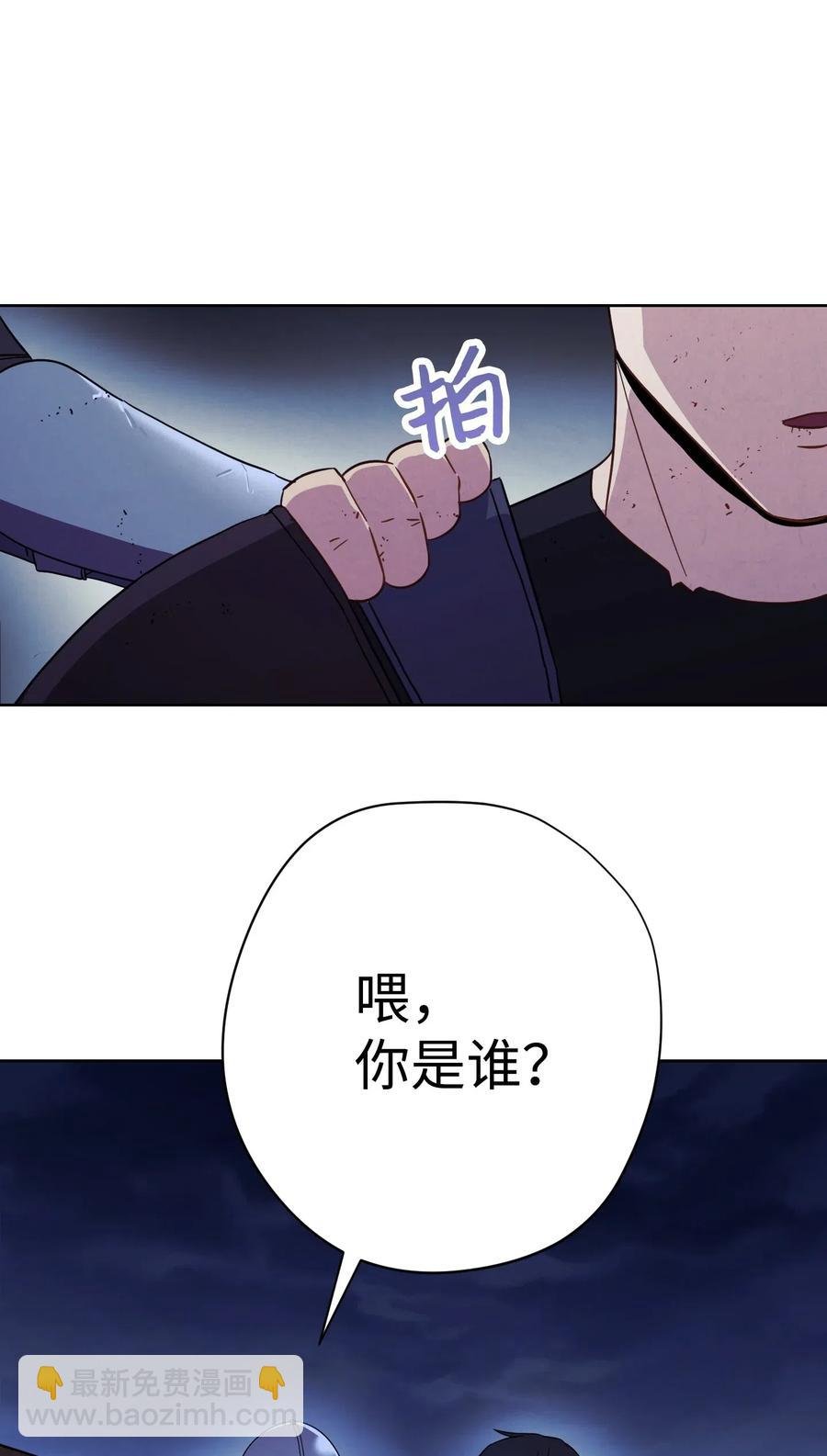 19 原因