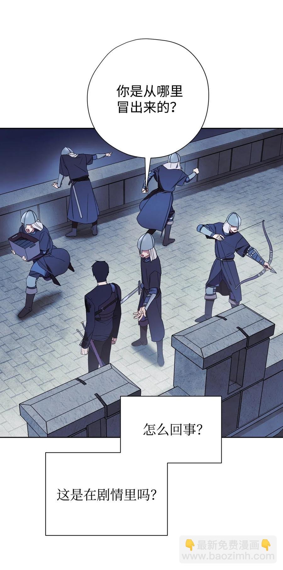 19 原因