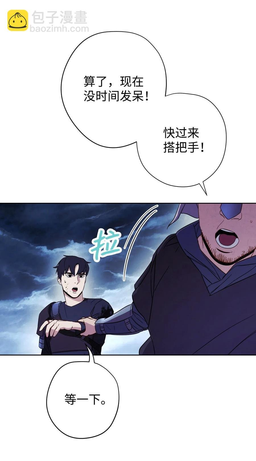 19 原因