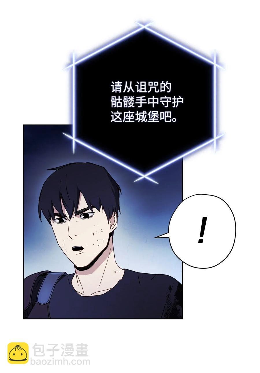 19 原因