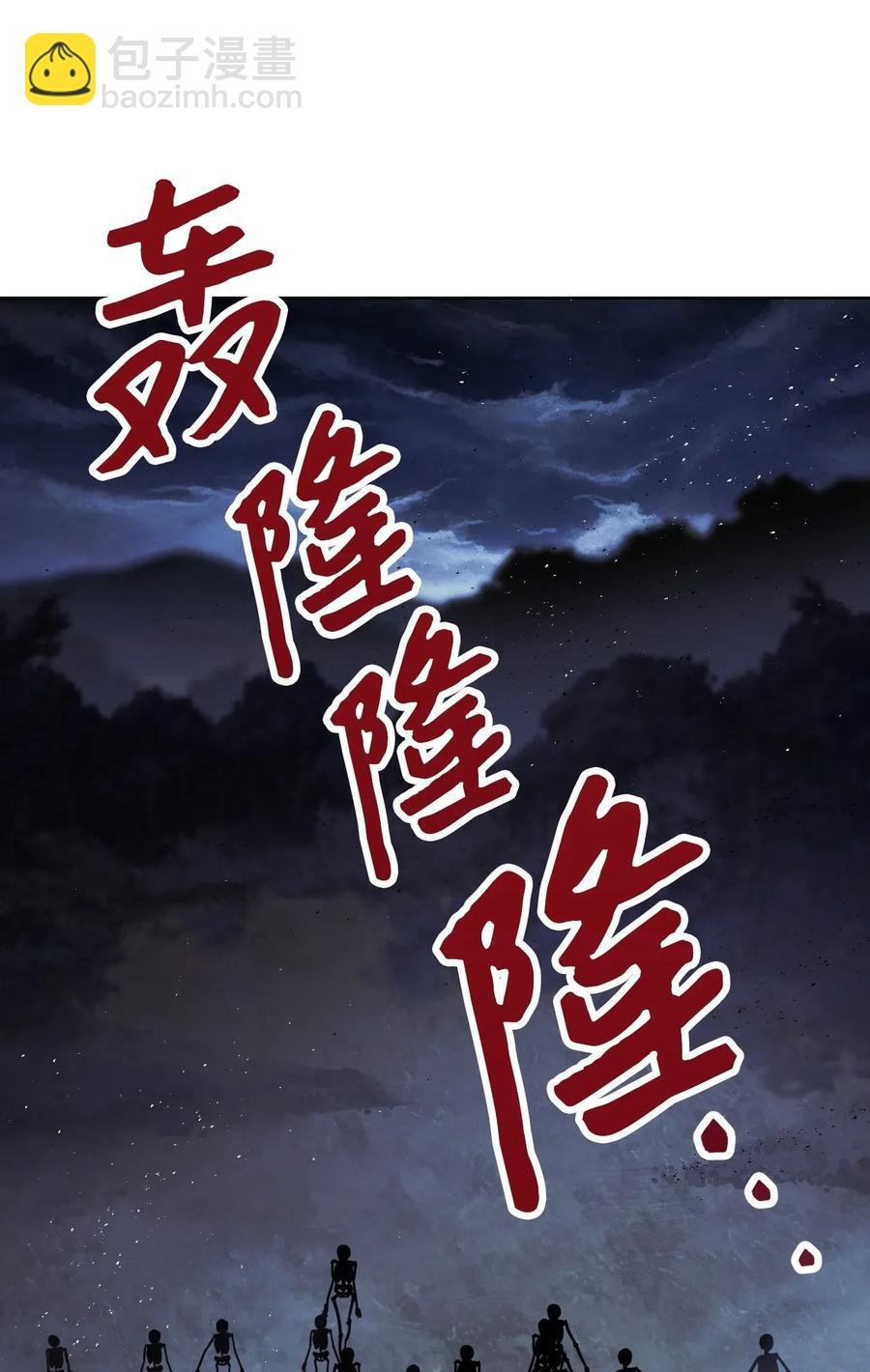 19 原因