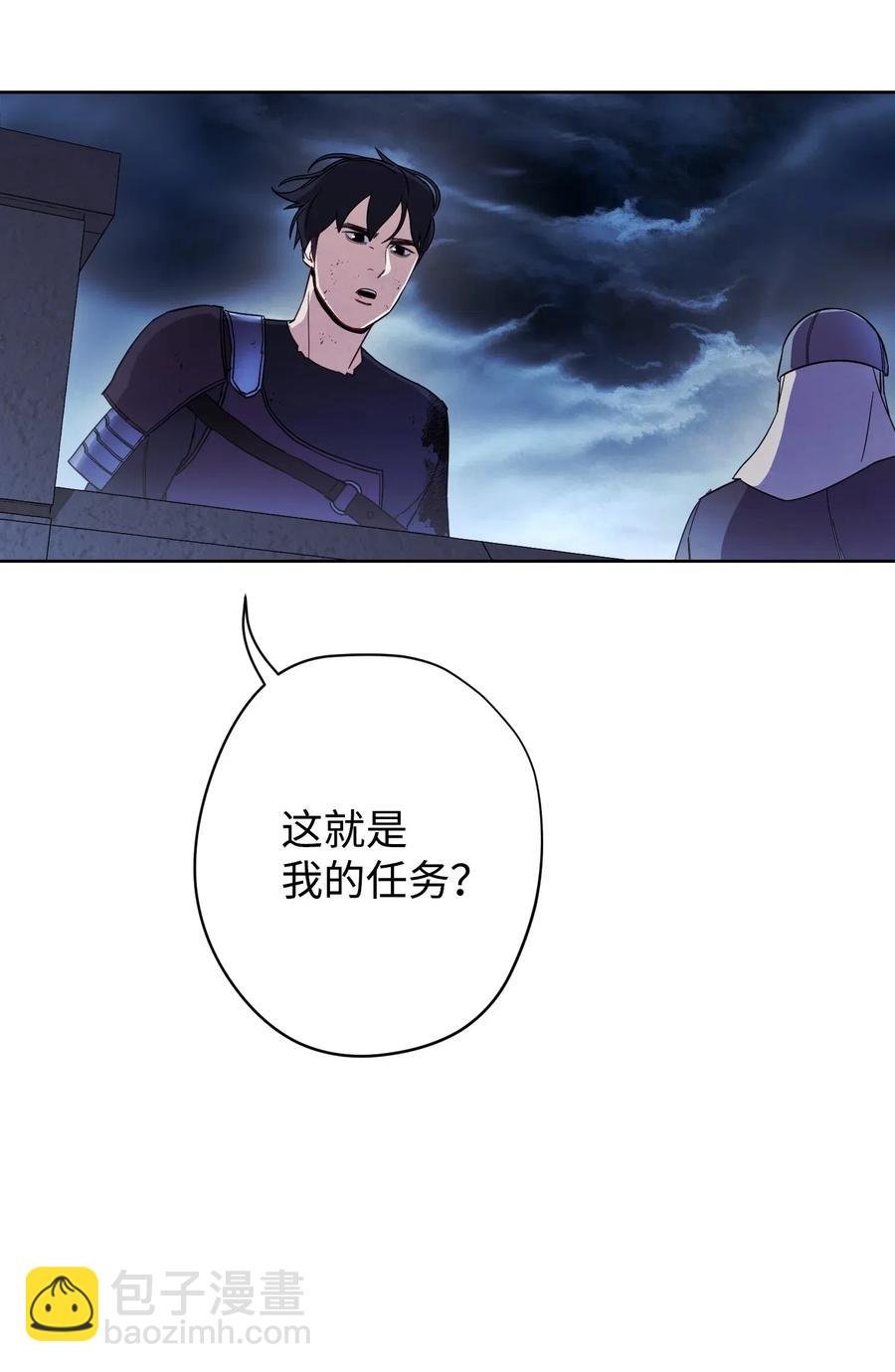 19 原因