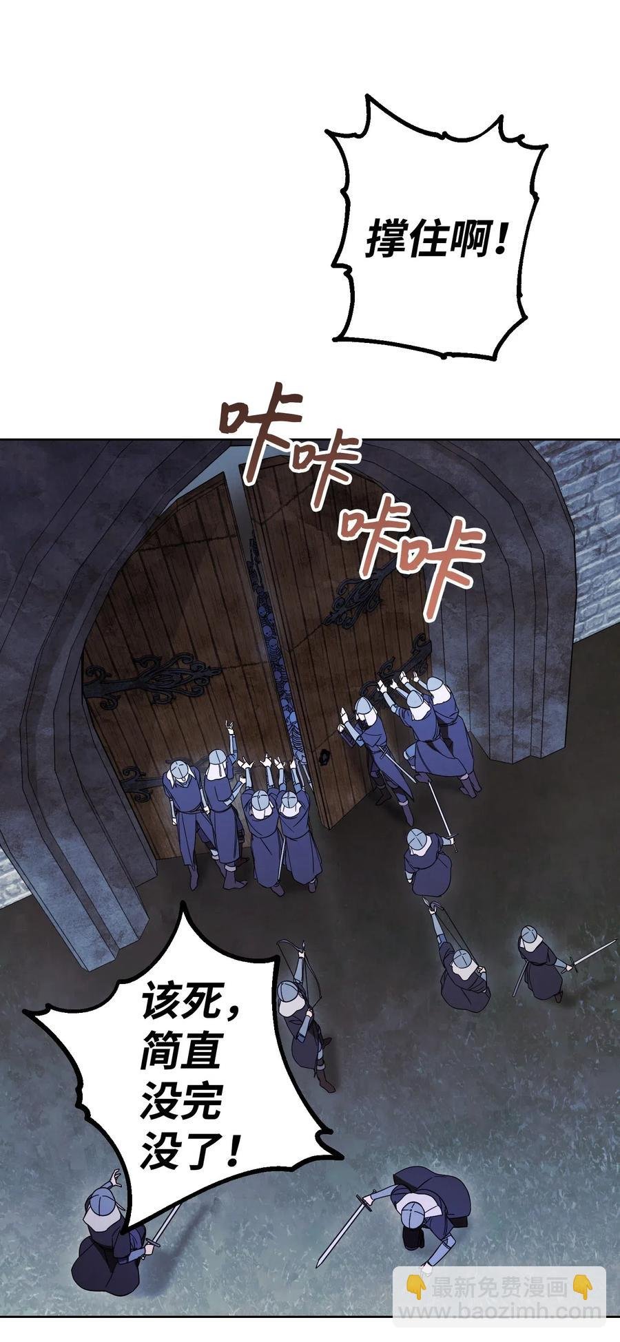 19 原因