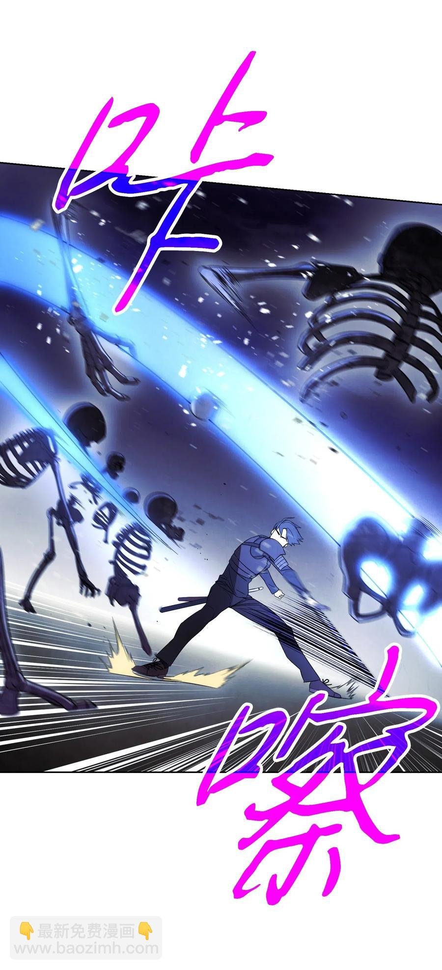 19 原因