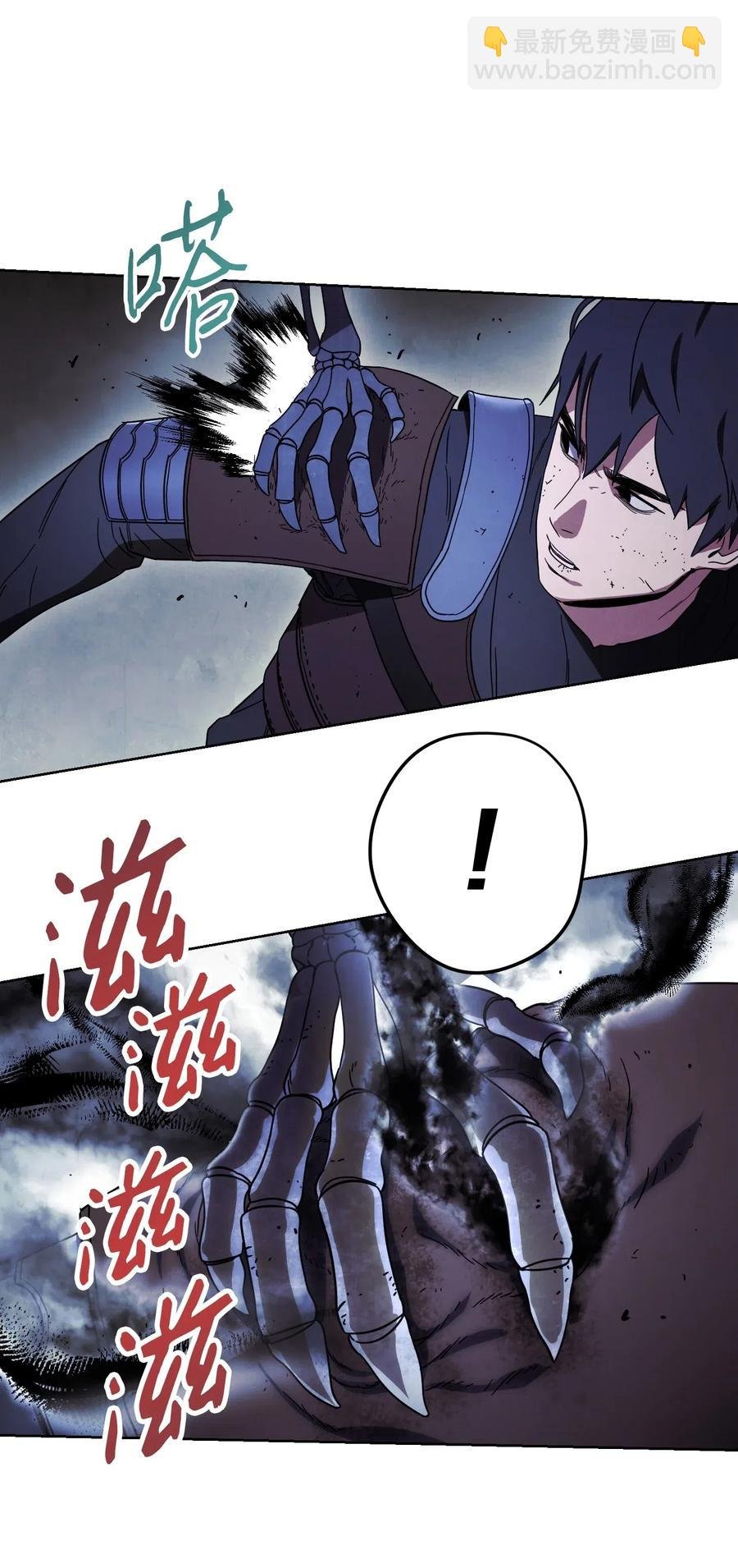 19 原因