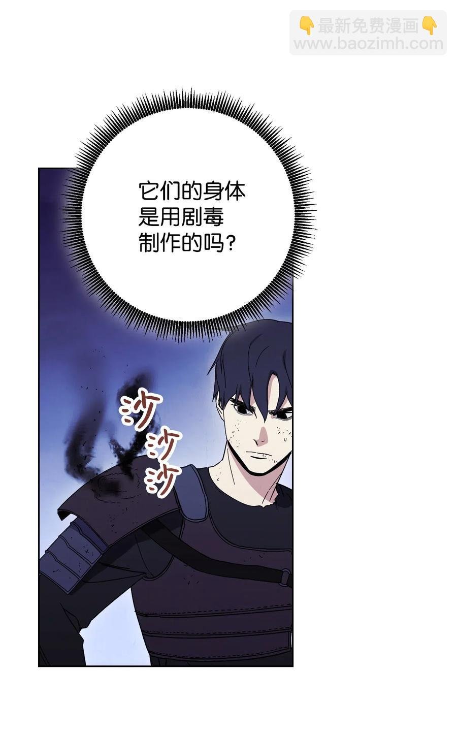 19 原因