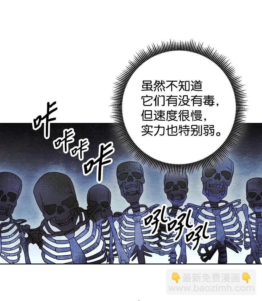 19 原因