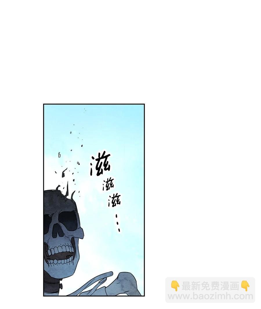 19 原因
