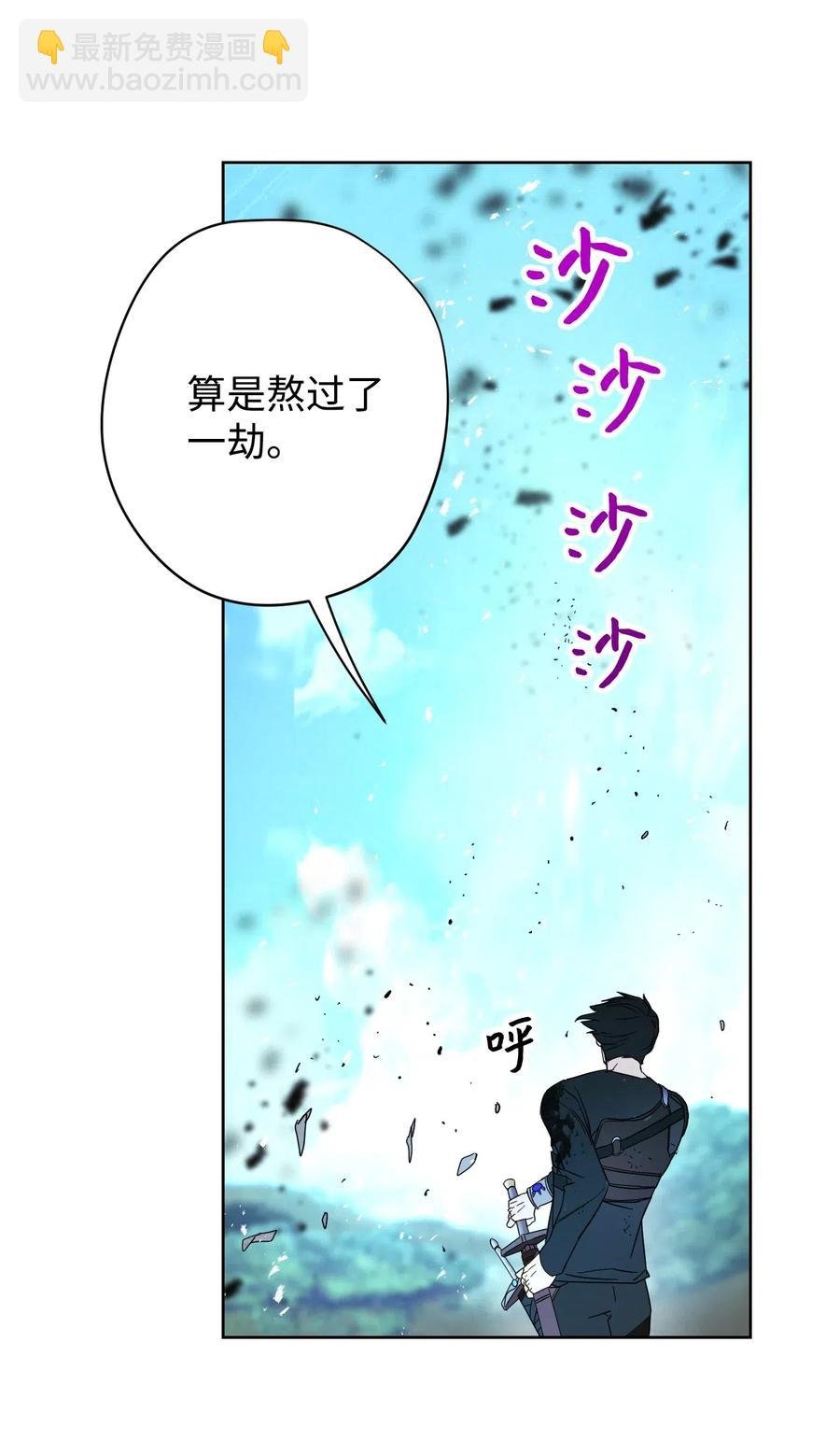 19 原因