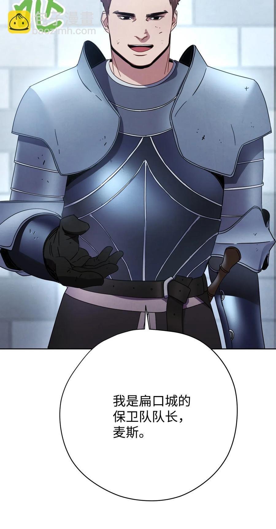 19 原因