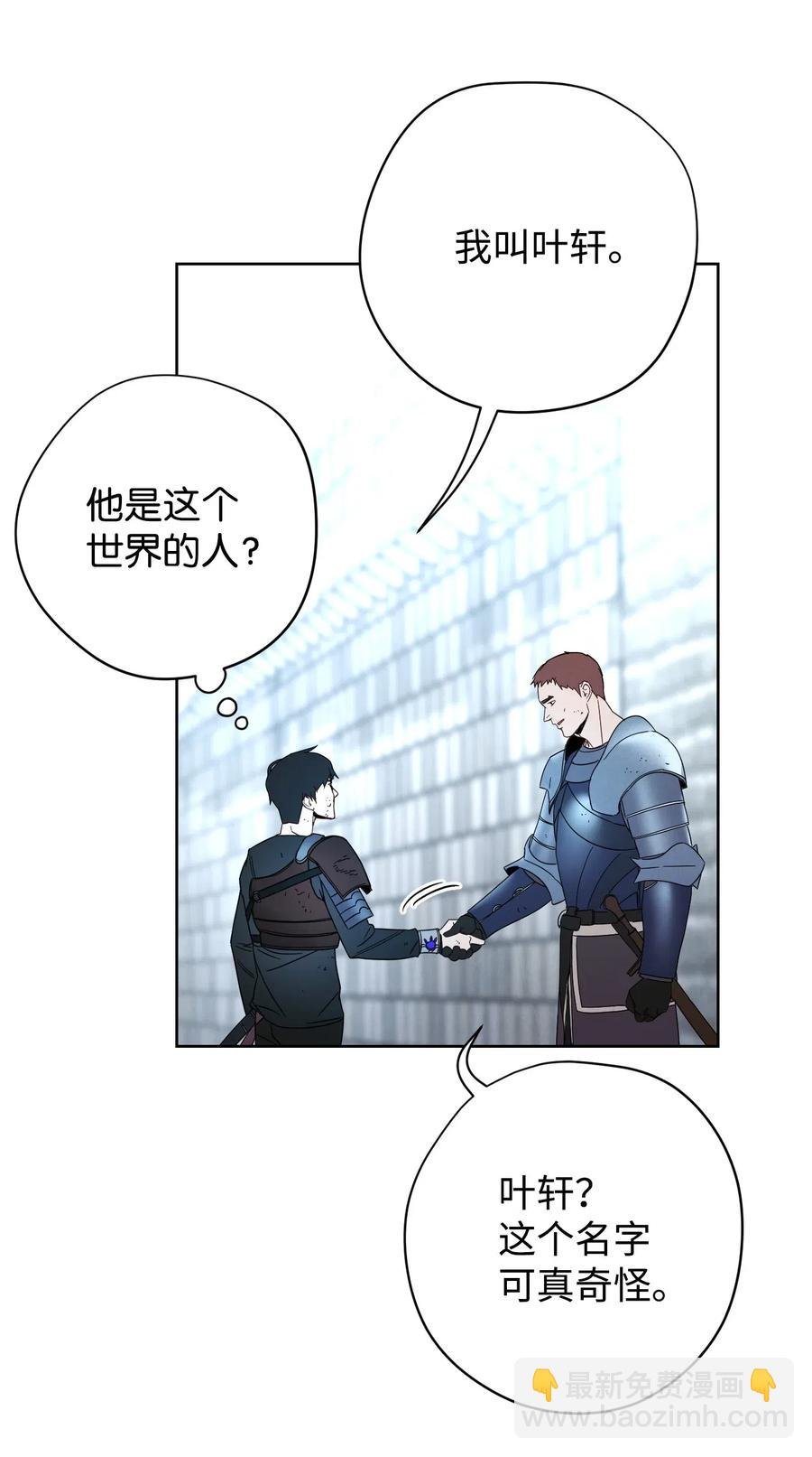19 原因