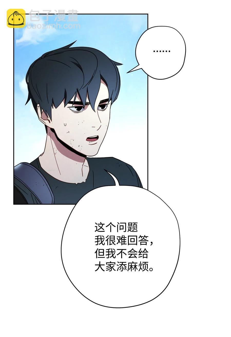 19 原因