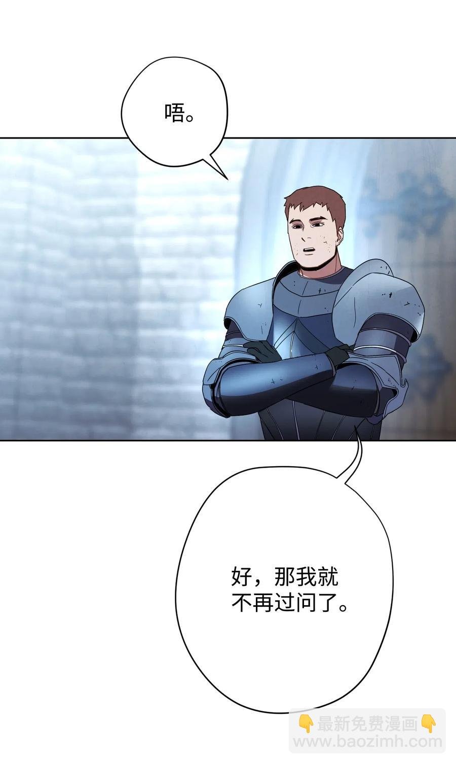 19 原因