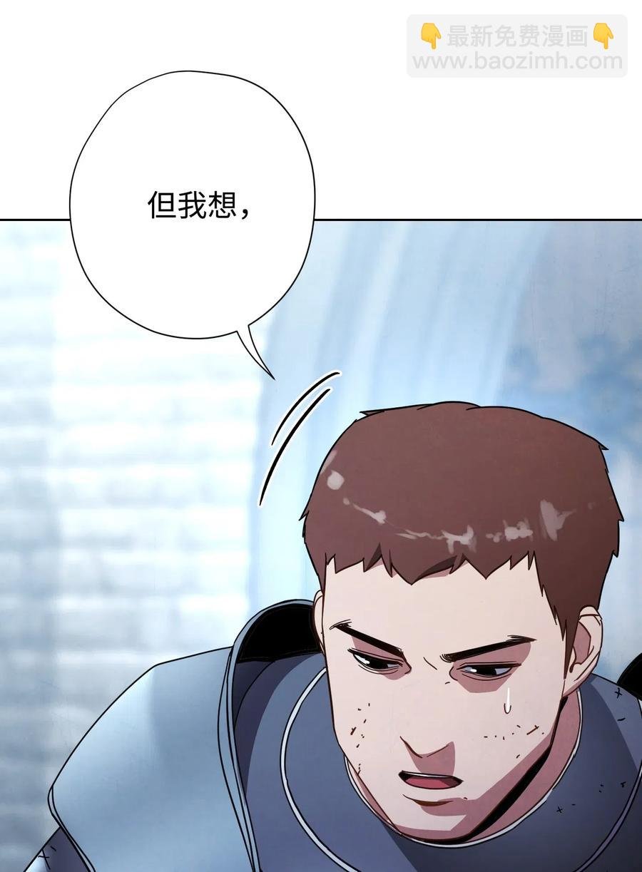 19 原因