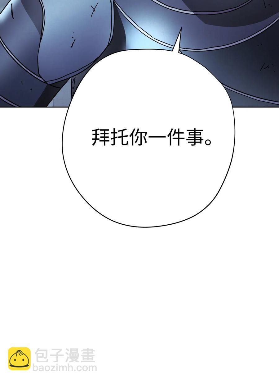 19 原因