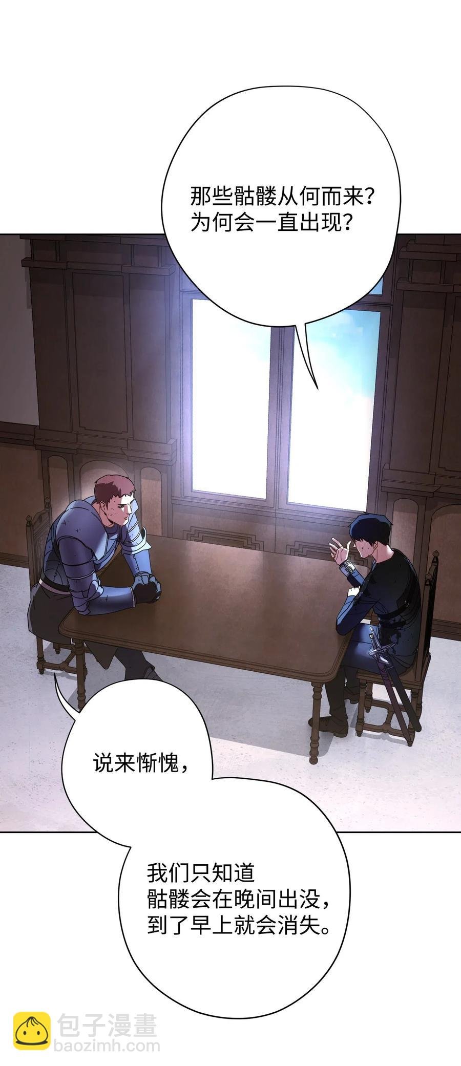 19 原因