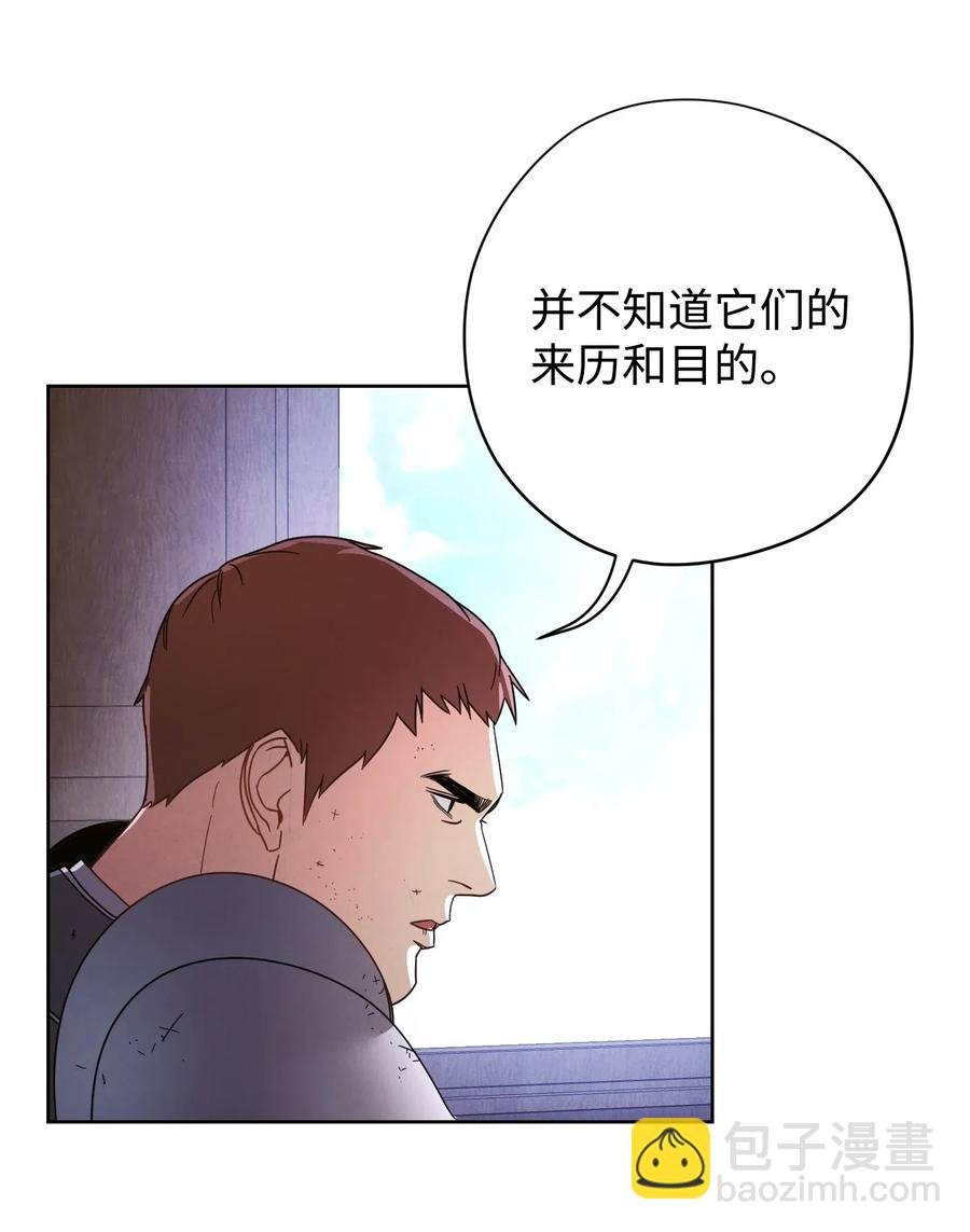 19 原因