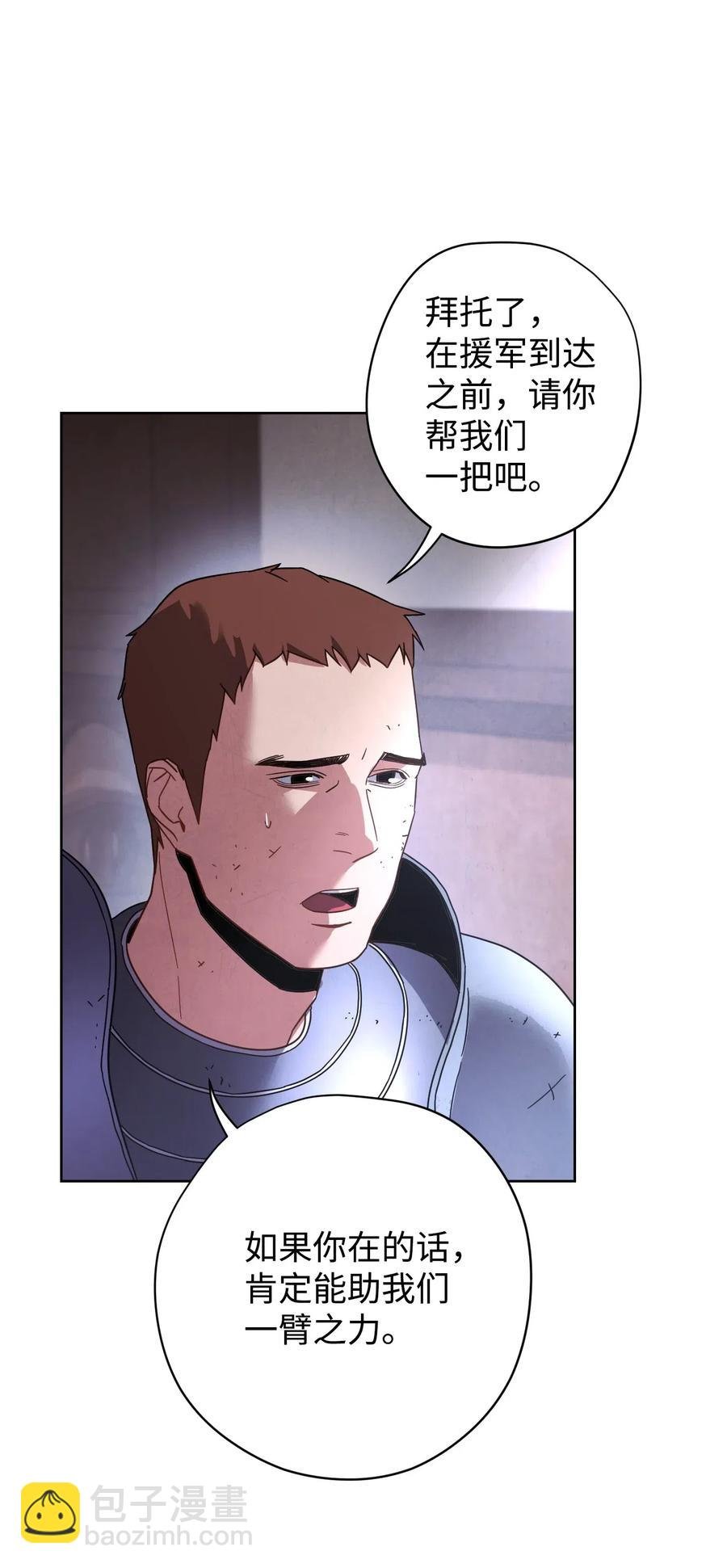19 原因