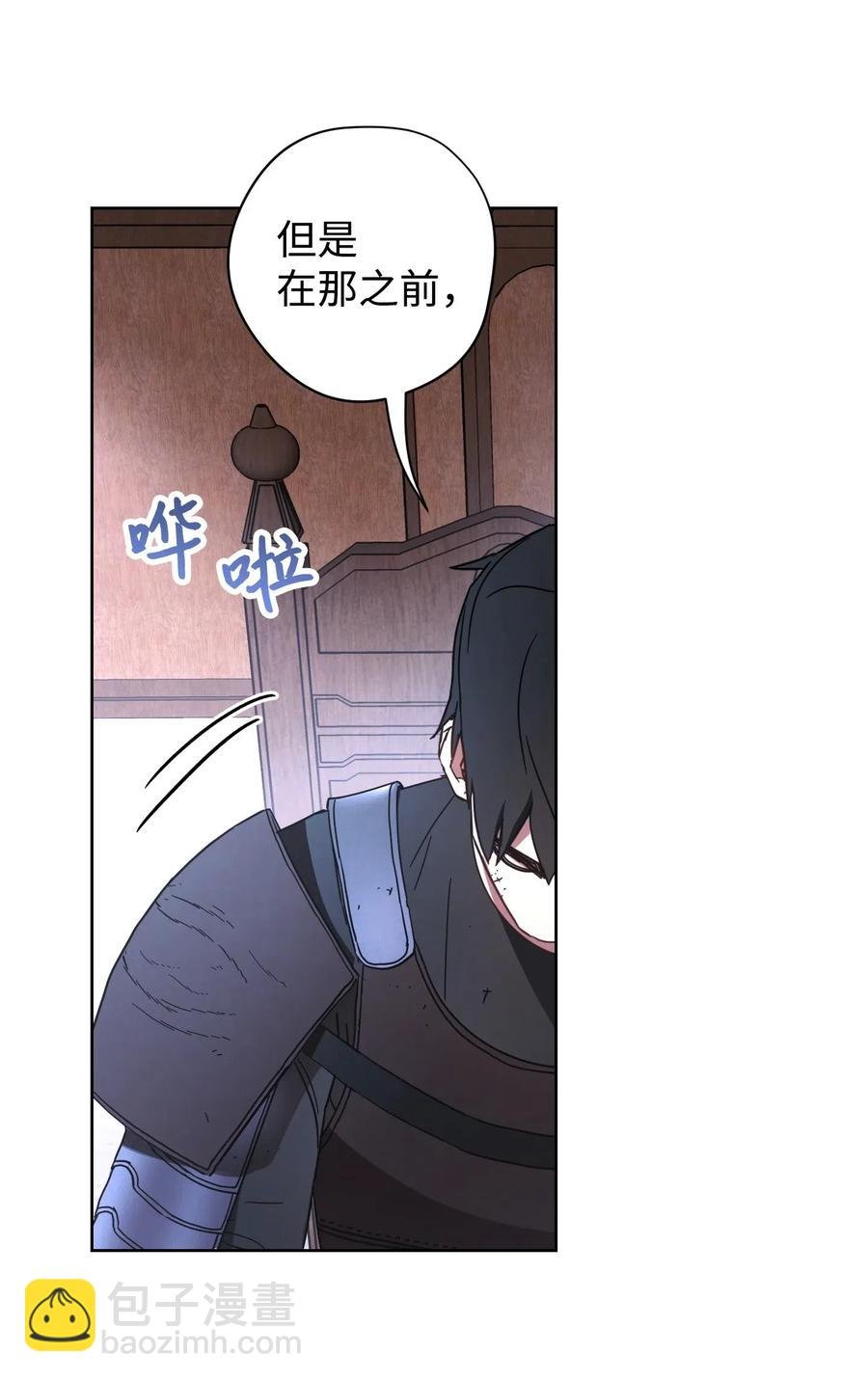 19 原因