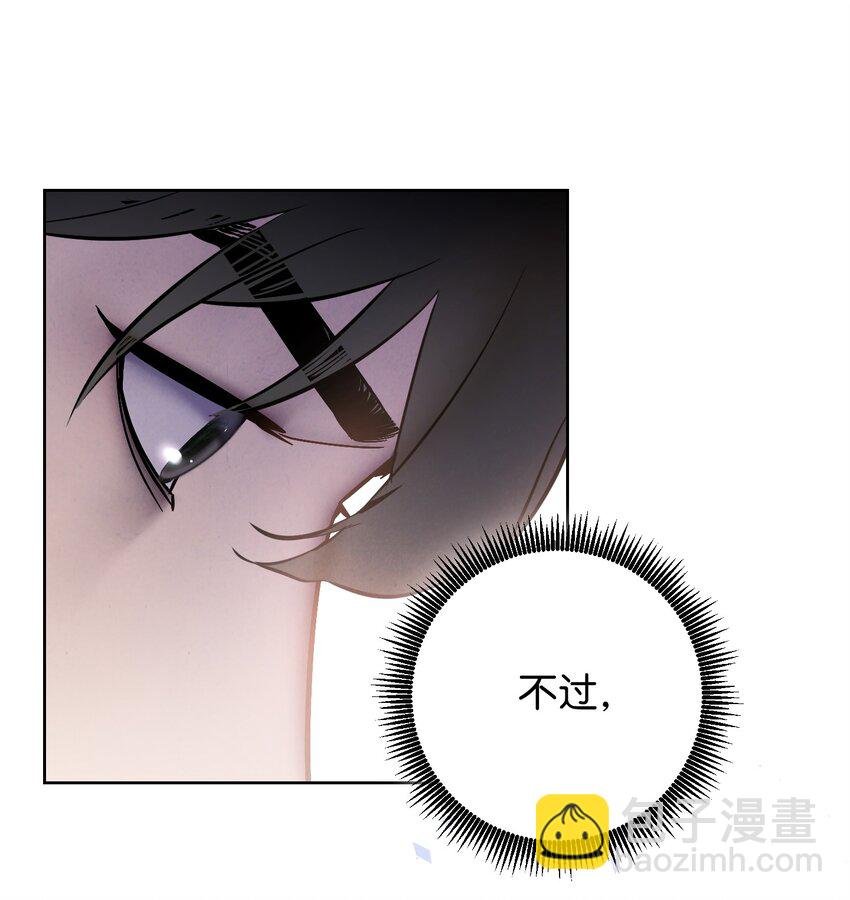 02 穿越到异世界