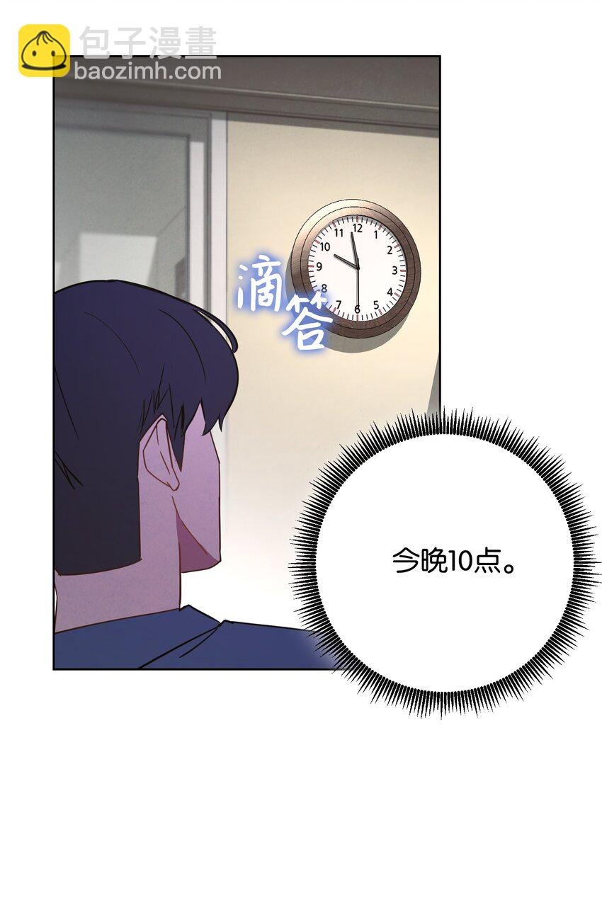 02 穿越到异世界