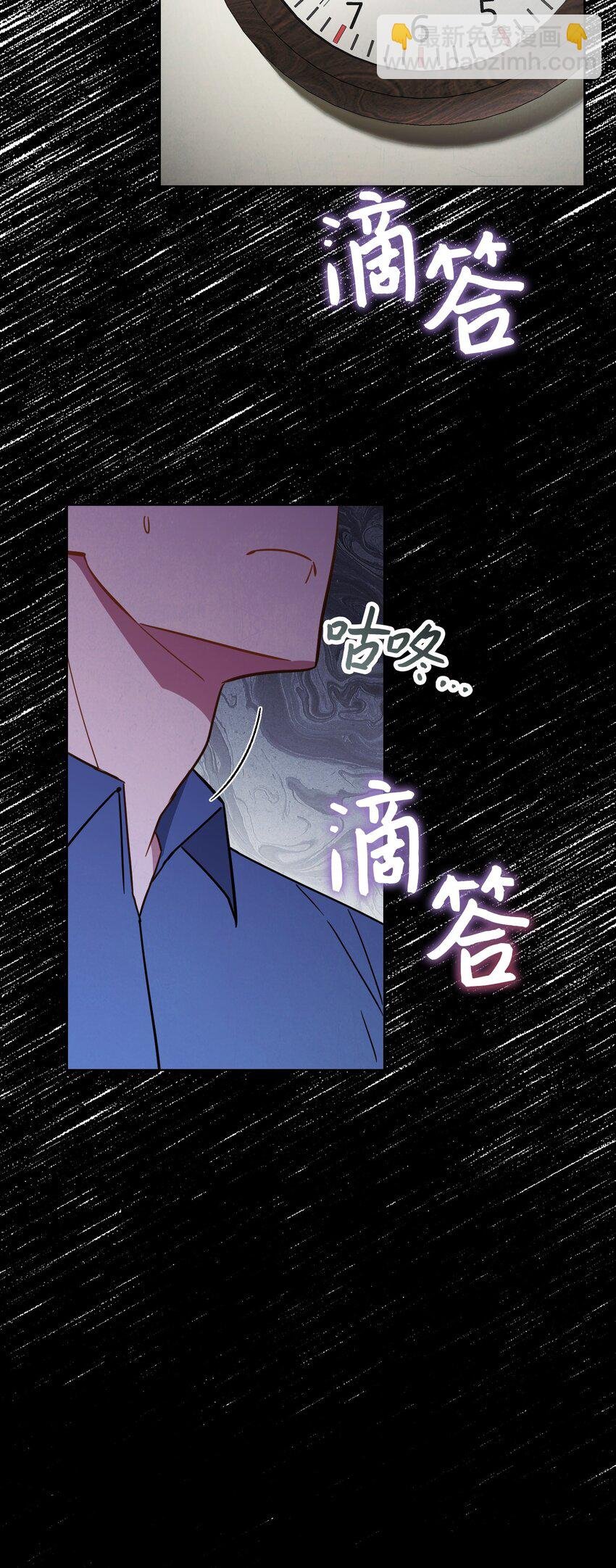 02 穿越到异世界