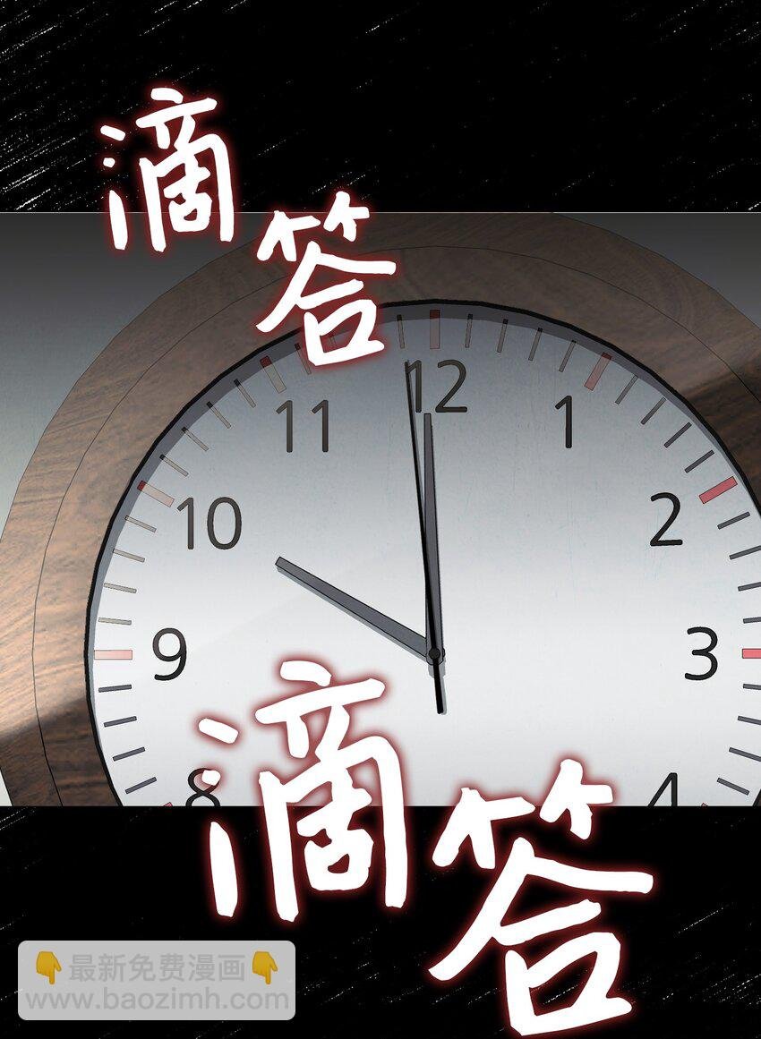 02 穿越到异世界