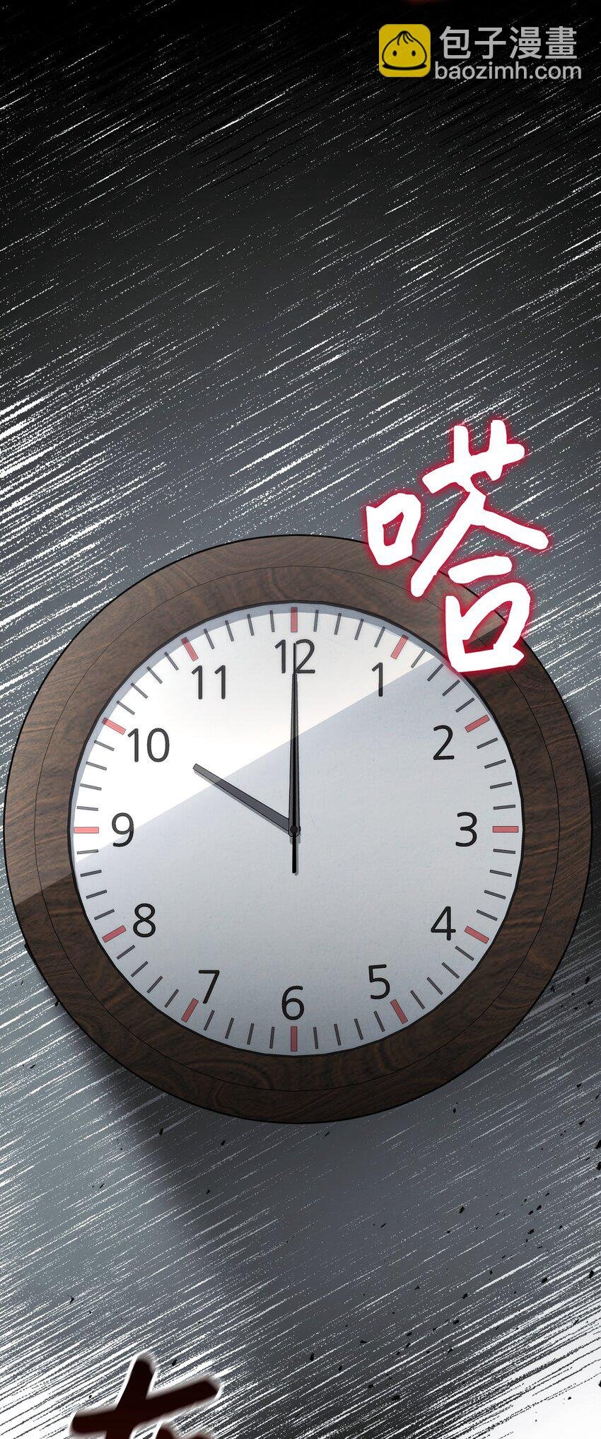 02 穿越到异世界