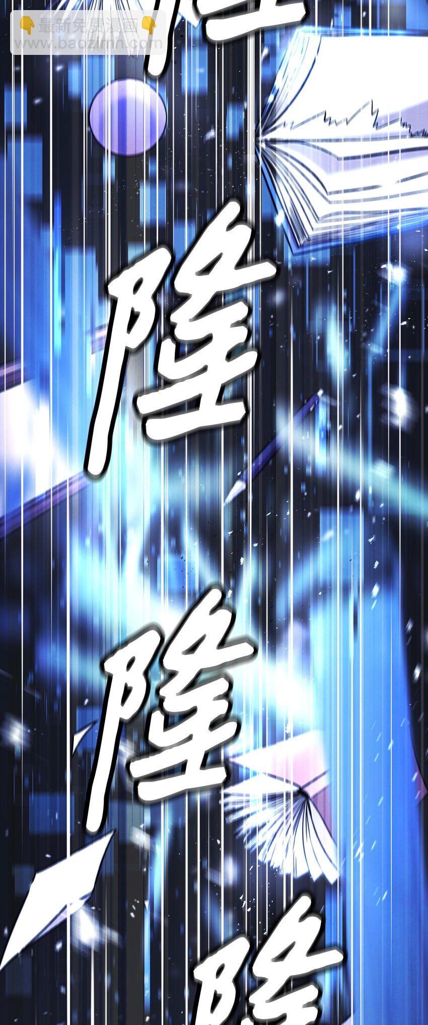 02 穿越到异世界