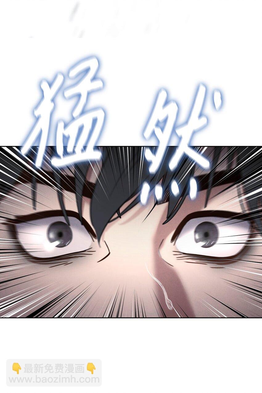 02 穿越到异世界