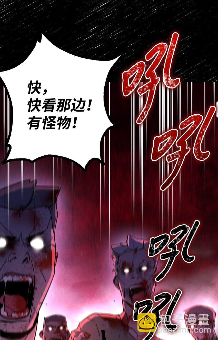 02 穿越到异世界