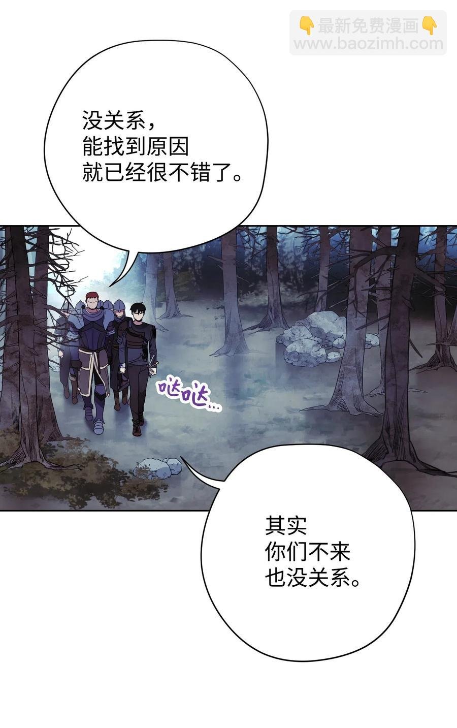 20 胜利