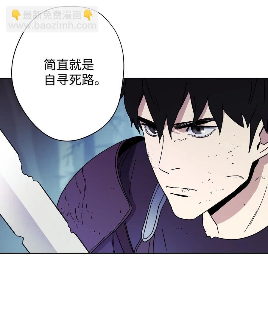 20 胜利