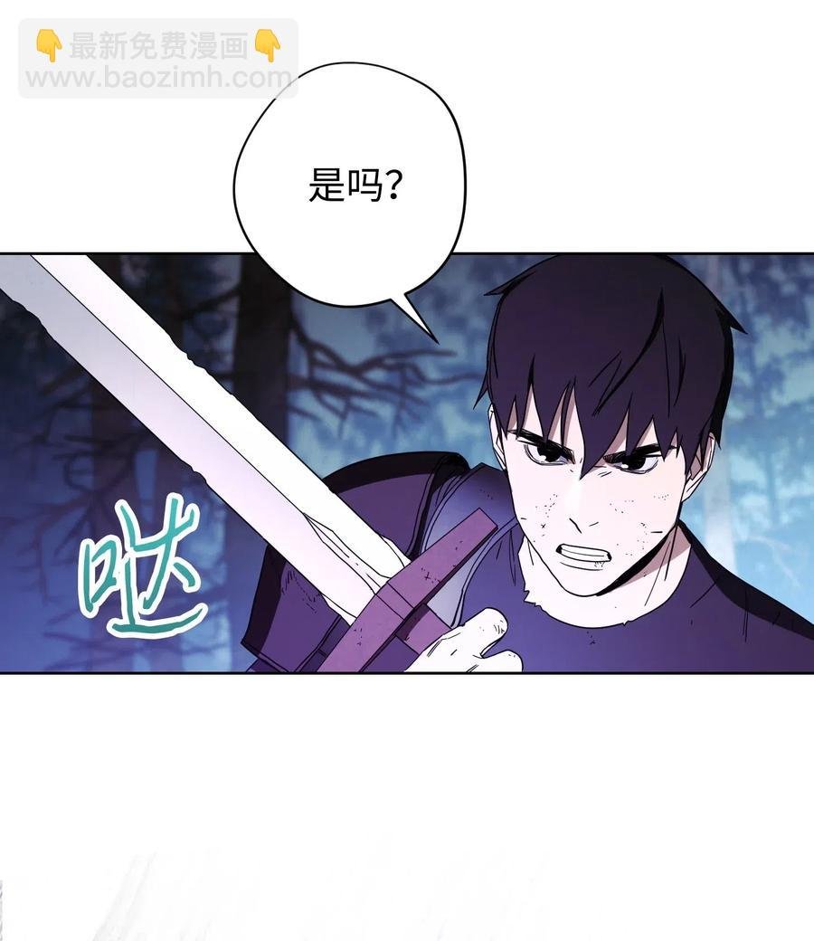 20 胜利