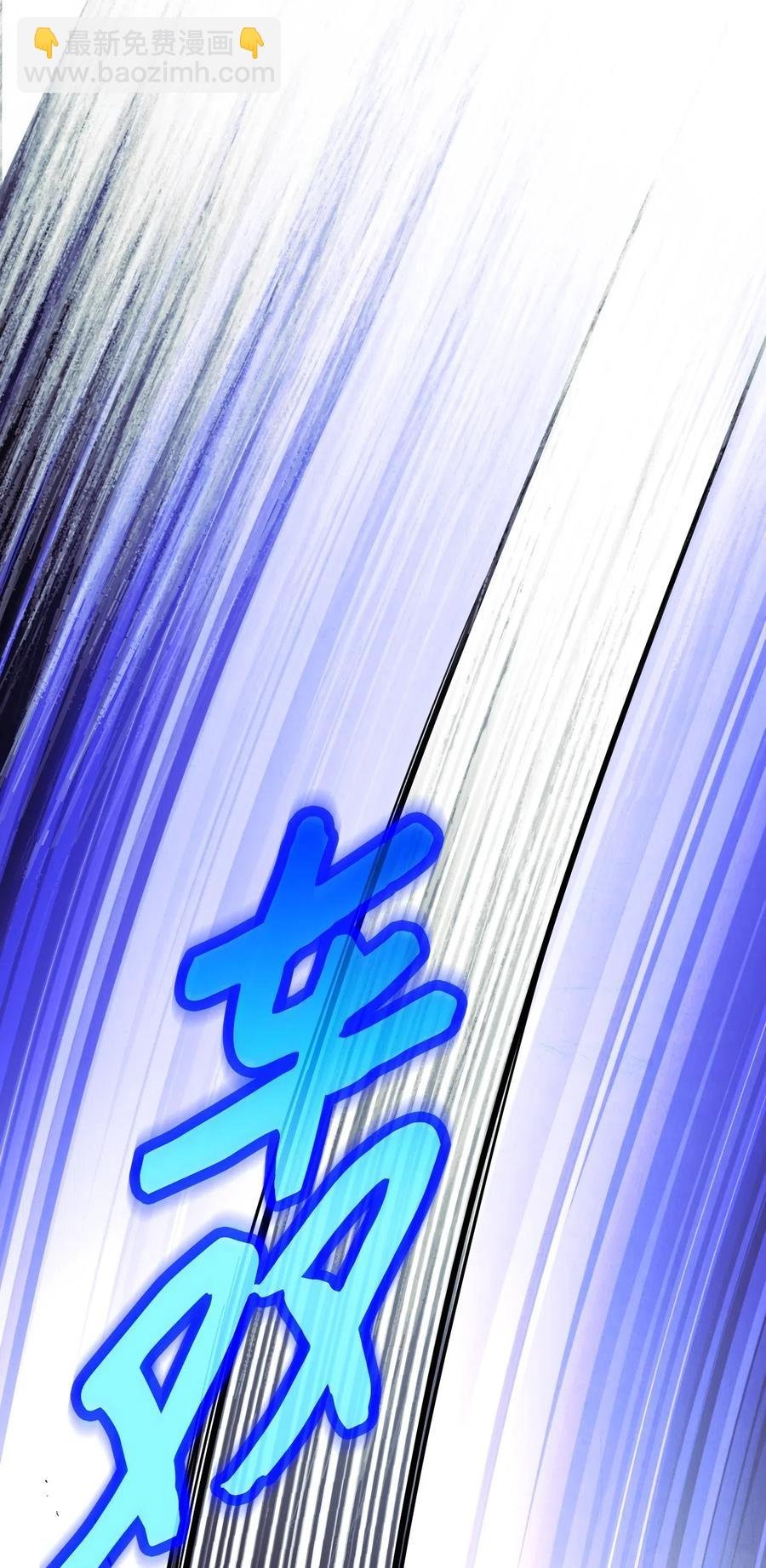 20 胜利
