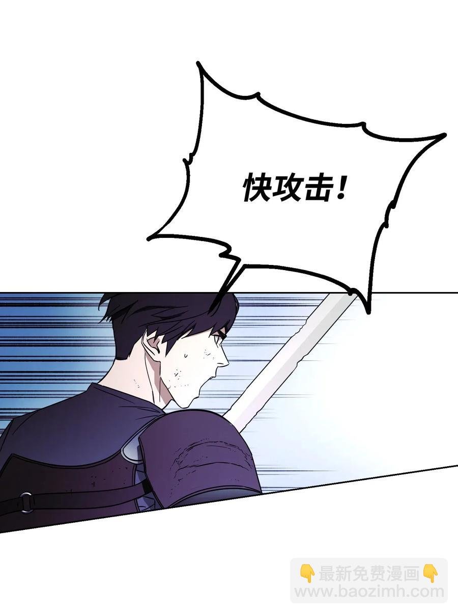 20 胜利