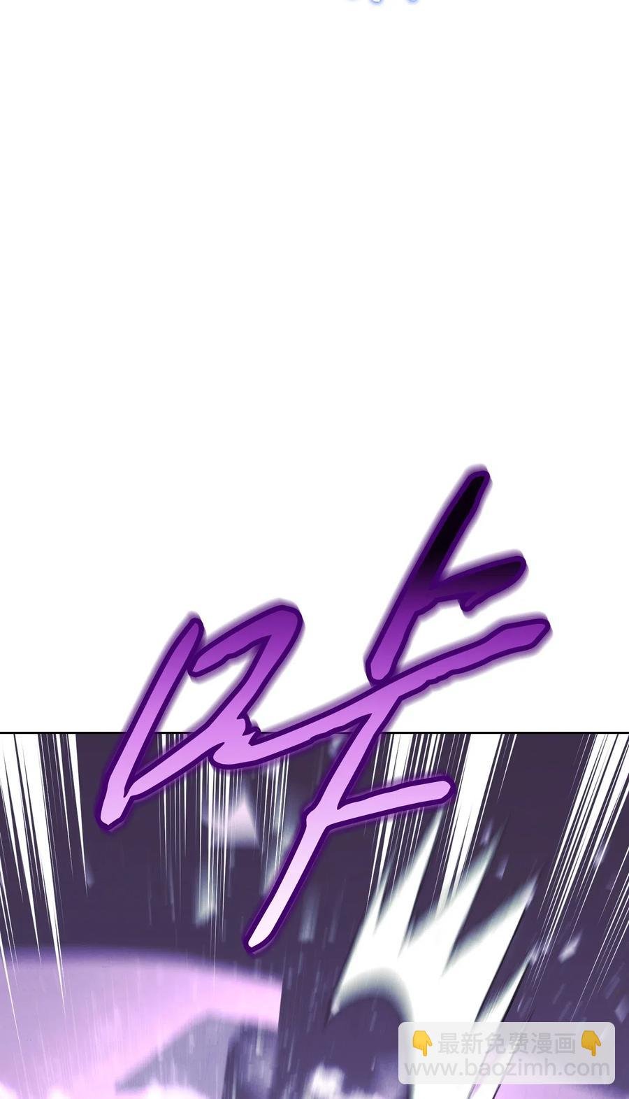 20 胜利