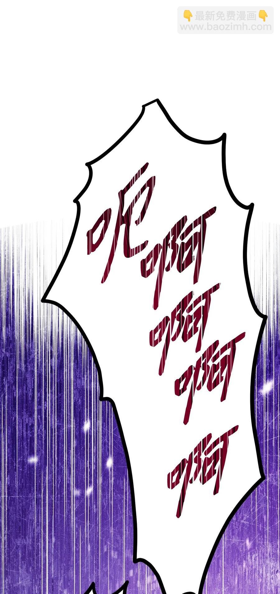 20 胜利