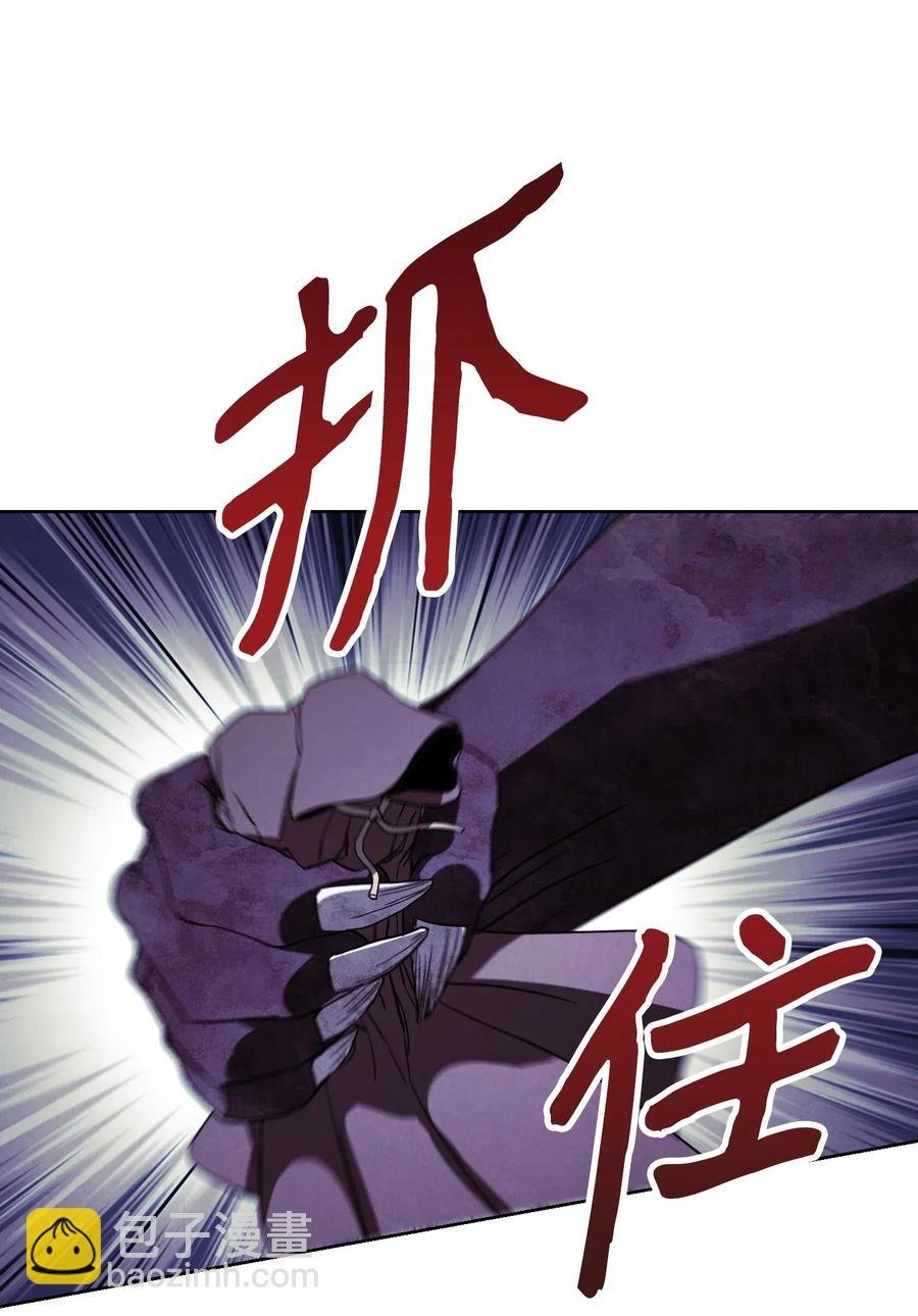 20 胜利