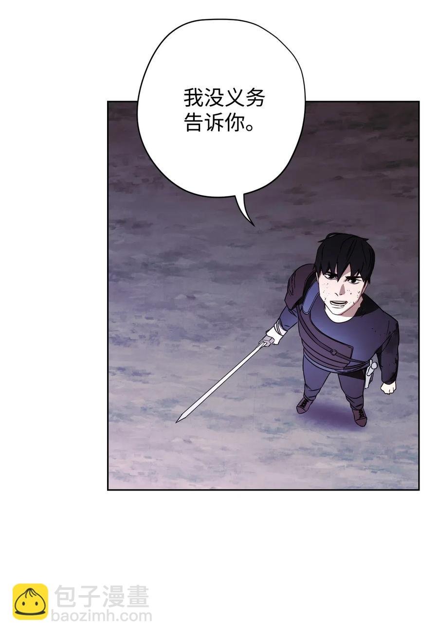 21 异世界