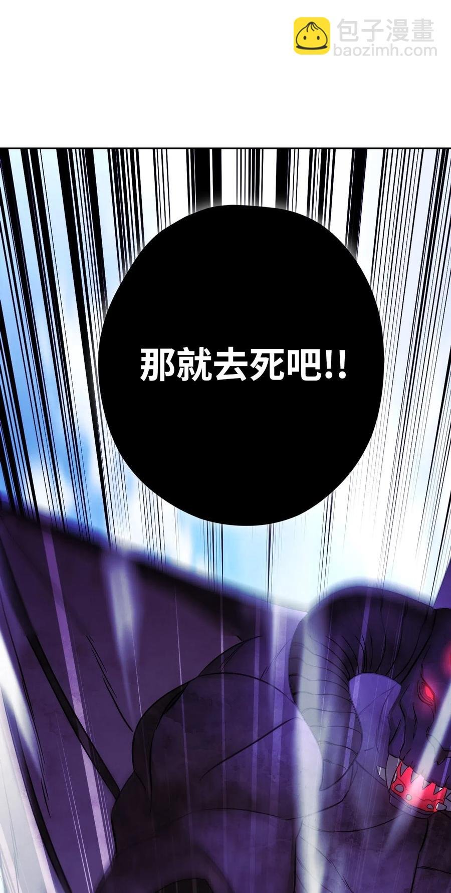 21 异世界