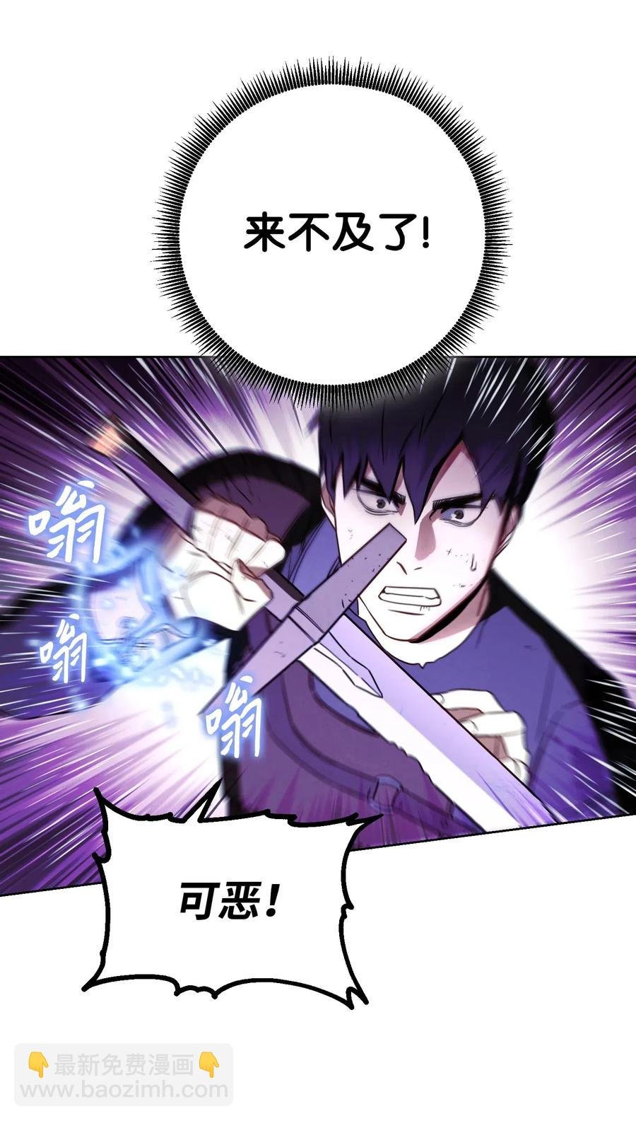 21 异世界