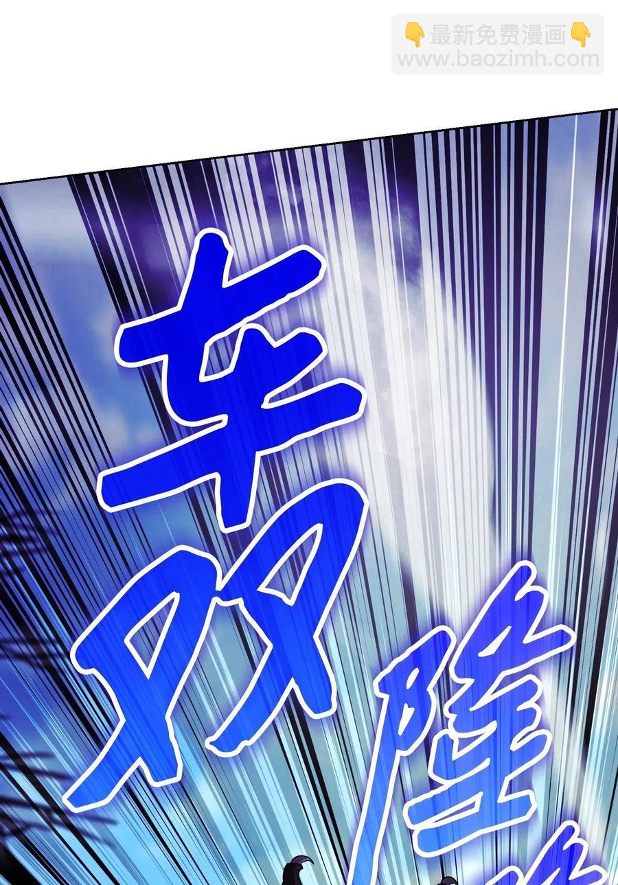 21 异世界