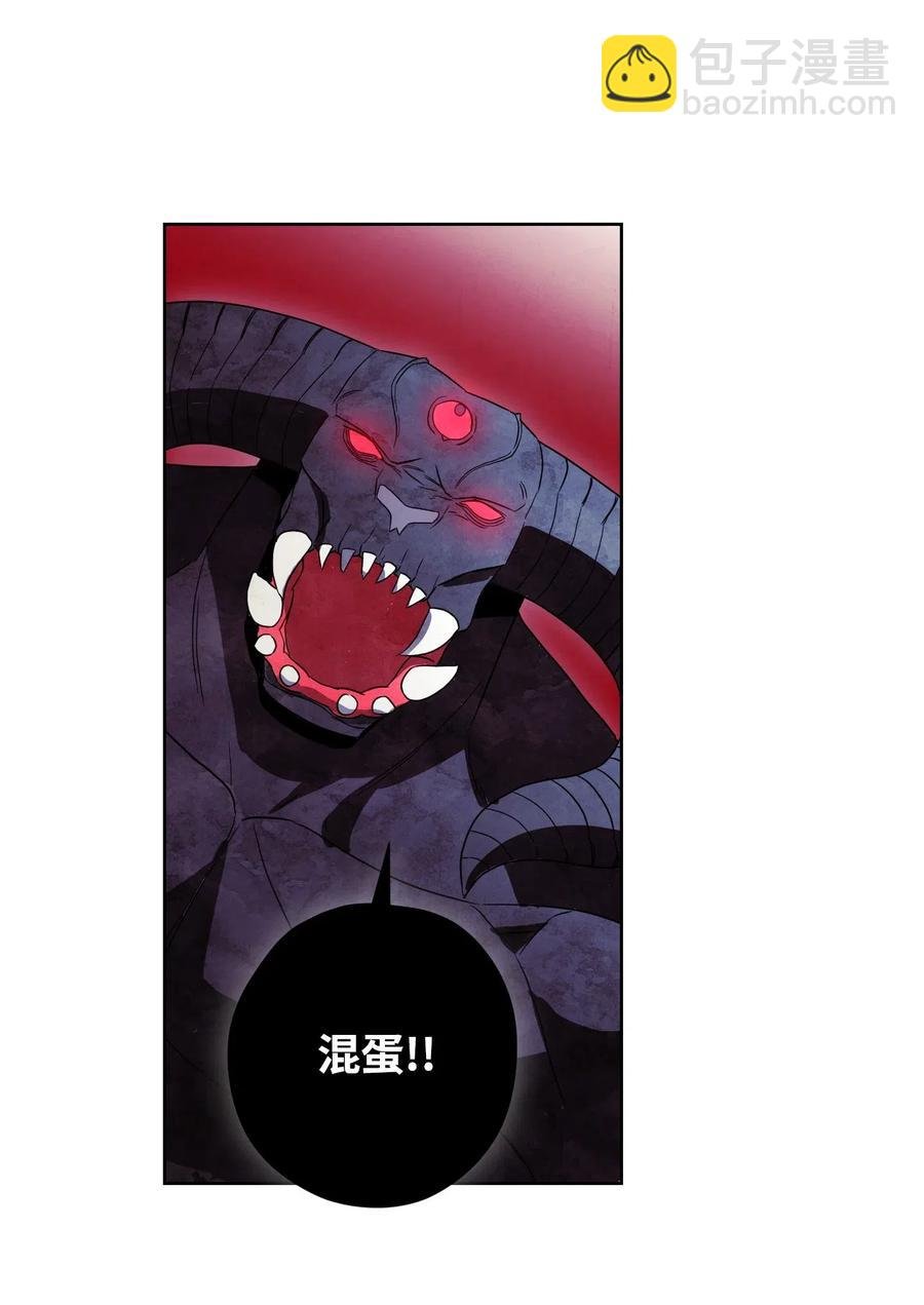 21 异世界