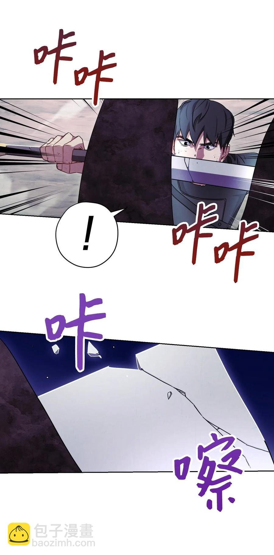 21 异世界